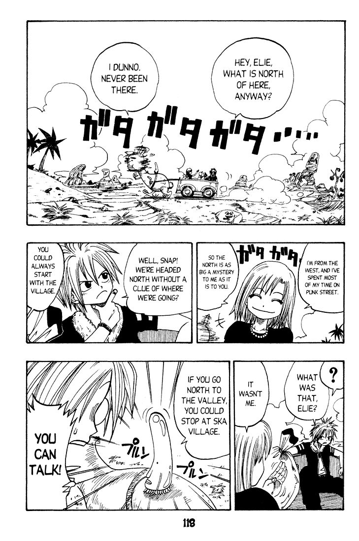 Rave Master Chapter 19 2